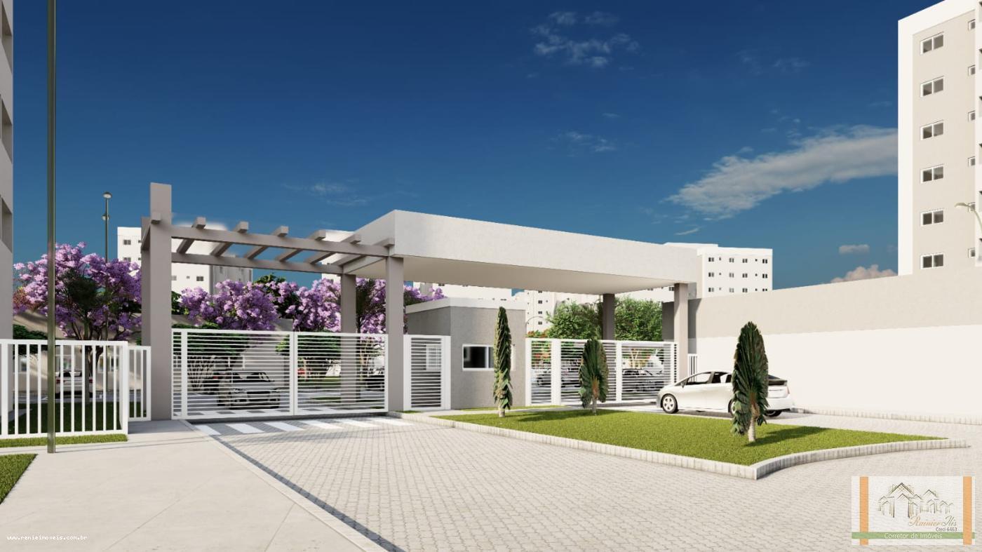 Apartamento, 2 quartos, 52 m² - Foto 1